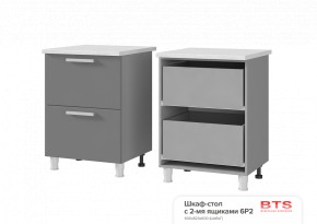 ШКАФ-СТОЛ С 2-МЯ ЯЩИКАМИ 6Р2 (600Х820Х500) КГ Крафт в Талице - talica.ok-mebel.com | фото